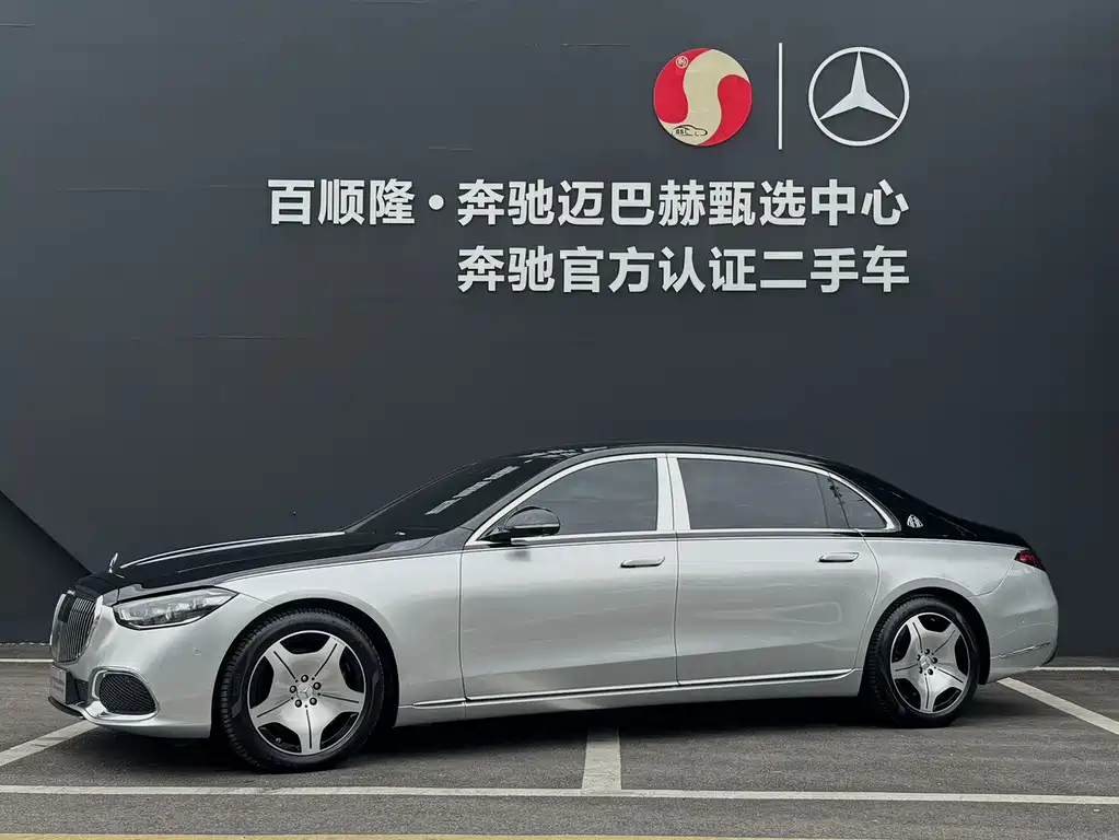 MERCEDES-BENZ MAYBACH S CLASS