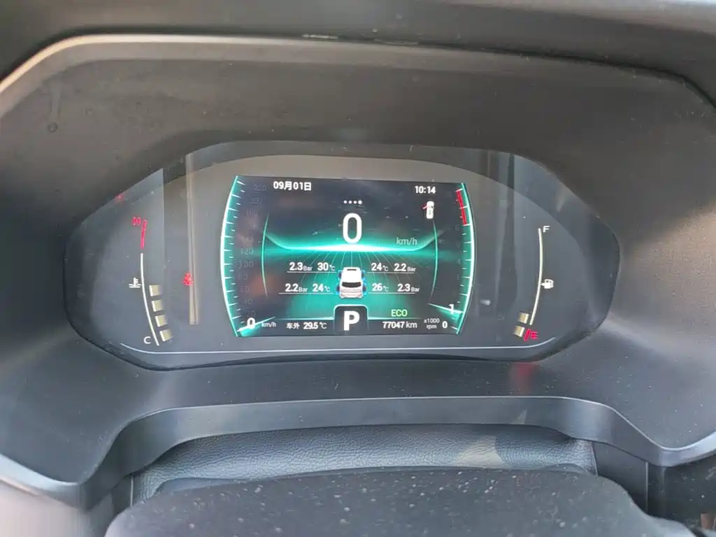 Chery Tiggo 7 — миниатюра 12