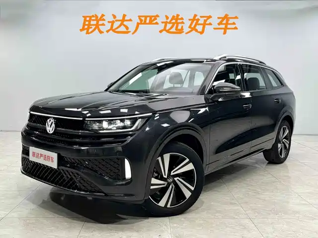 2023 Volkswagen Teramont