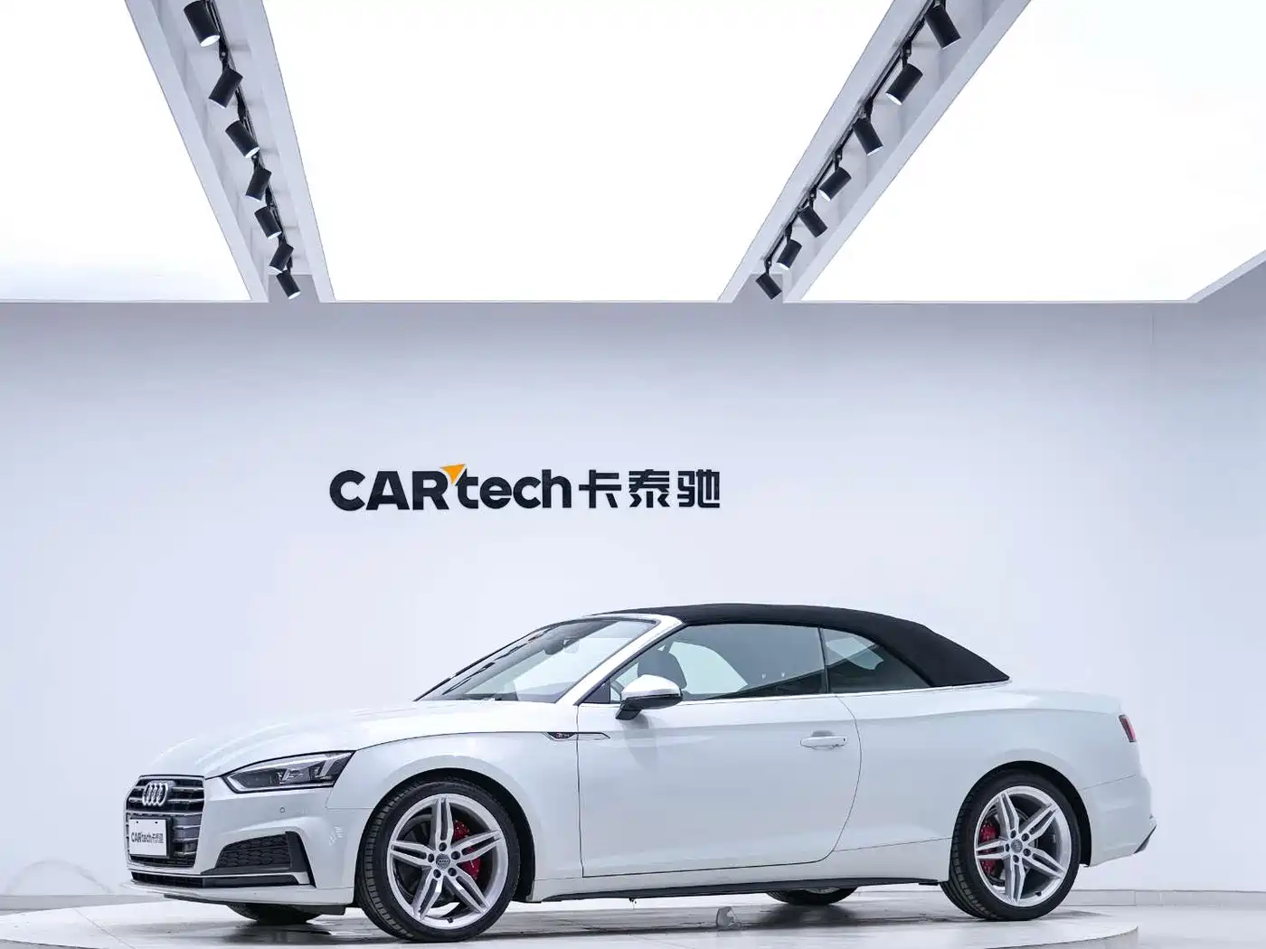Audi A5 Import