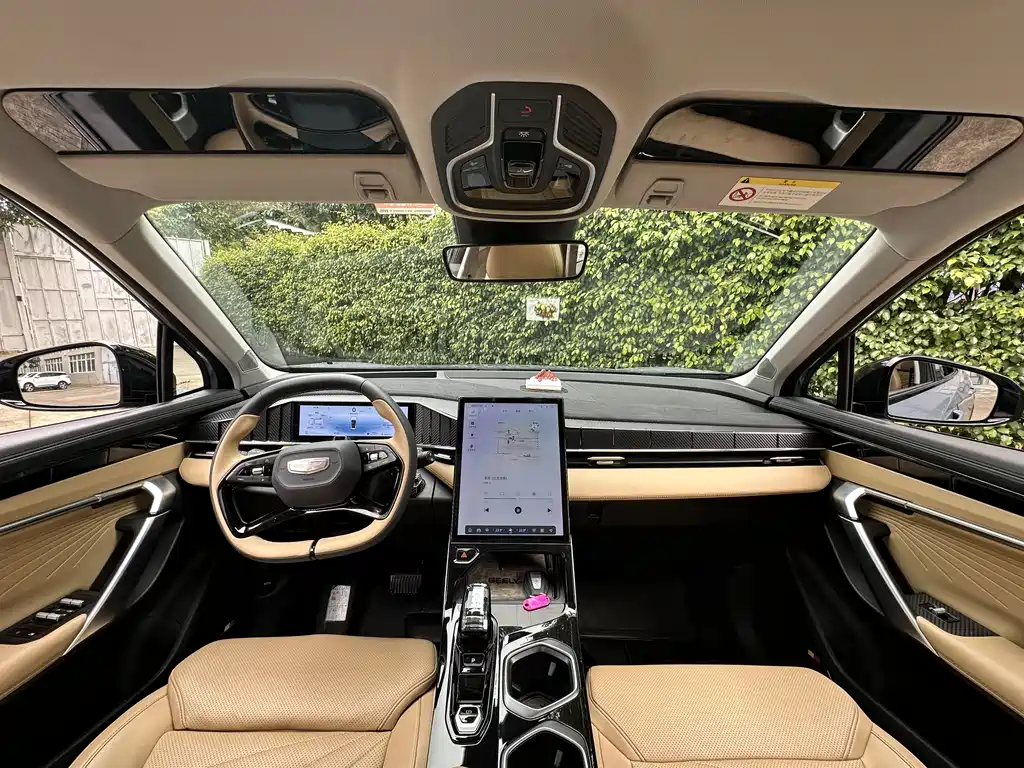 GEELY AUTOMOBILE BOYUE L