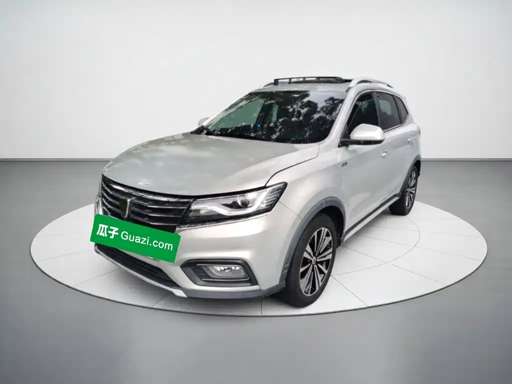 Roewe RX5