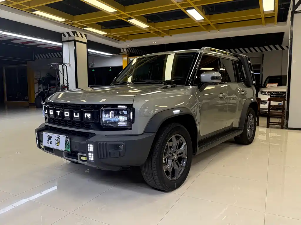 Shanhai Краткосрочный путешественник C-DM