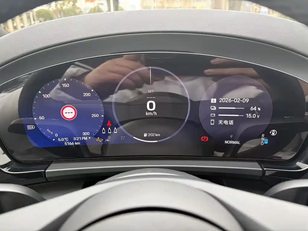 PORSCHE MACAN NEW ENERGY