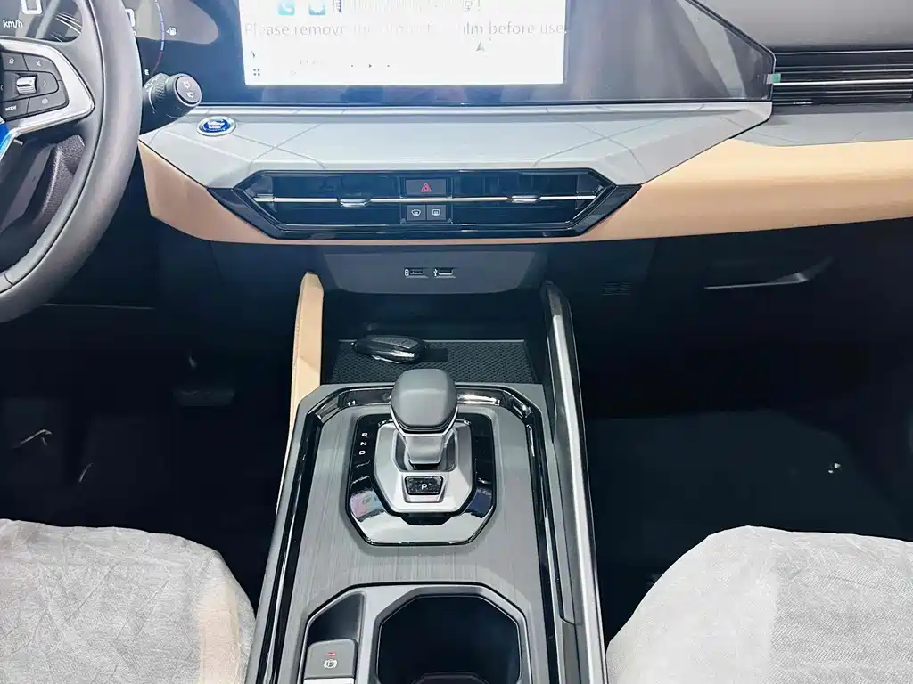 GEELY AUTOMOBILE HAOYUE PRO