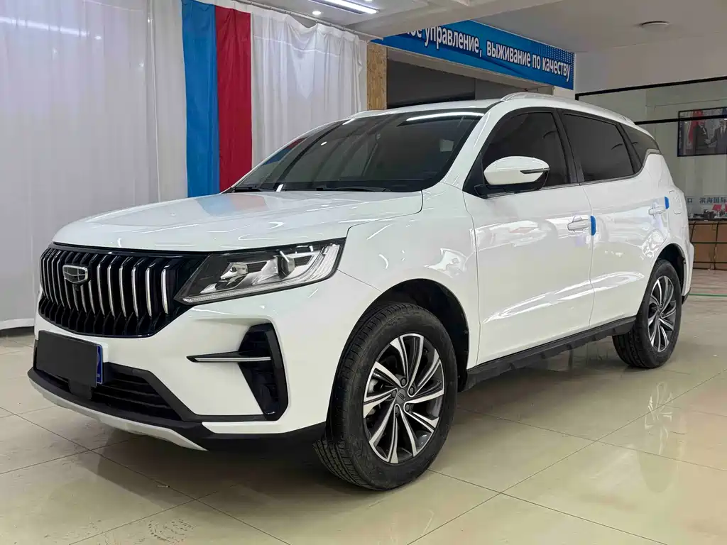 Geely Vision X6 2022