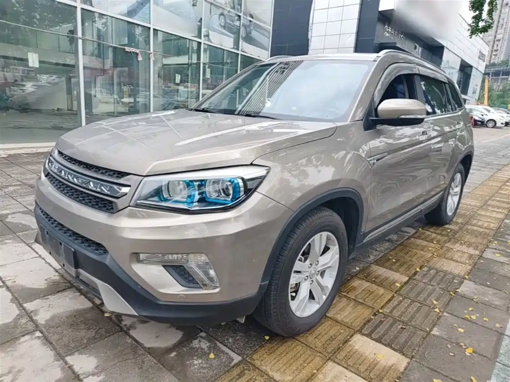 Changan CS75 2016