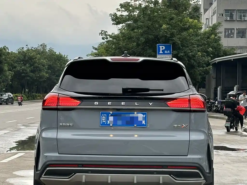 GEELY AUTOMOBILE BOYUE