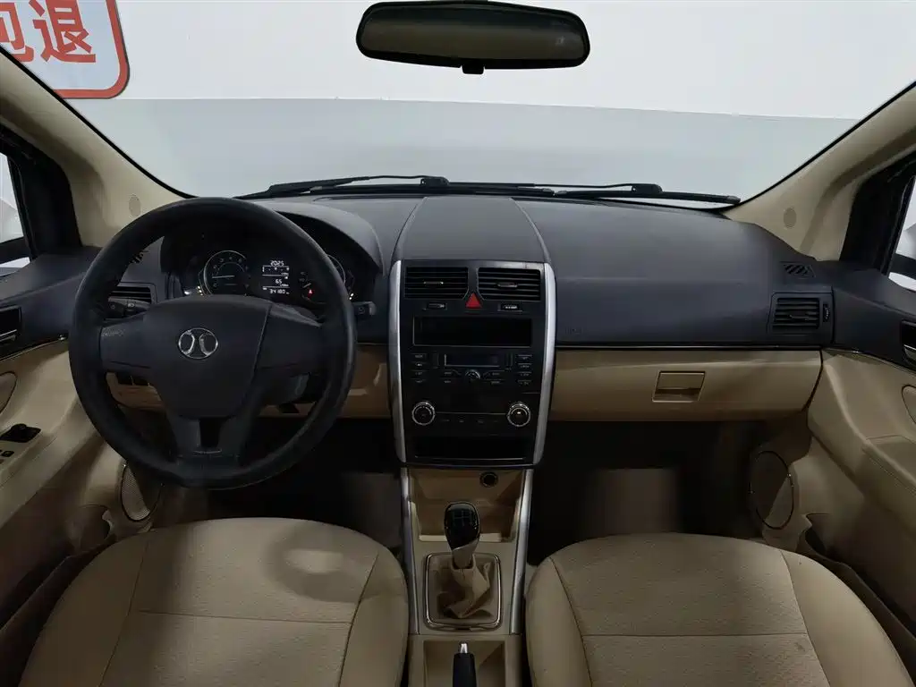 BAIC D20 2015 1.5L MT