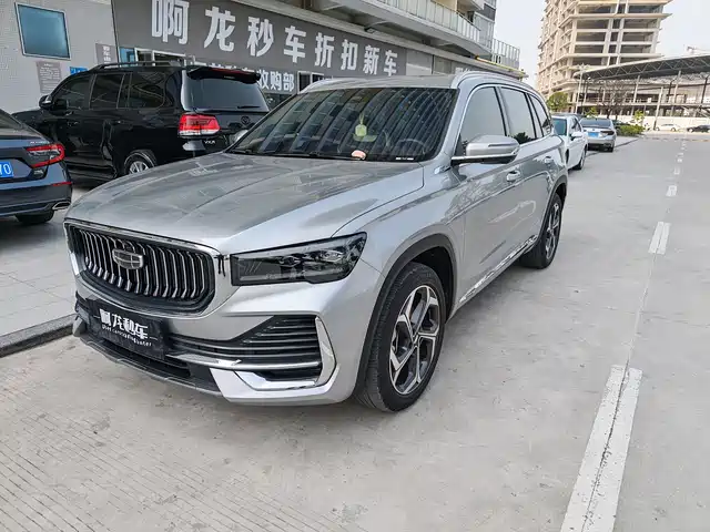 GEELY AUTOMOBILE XINGYUE L