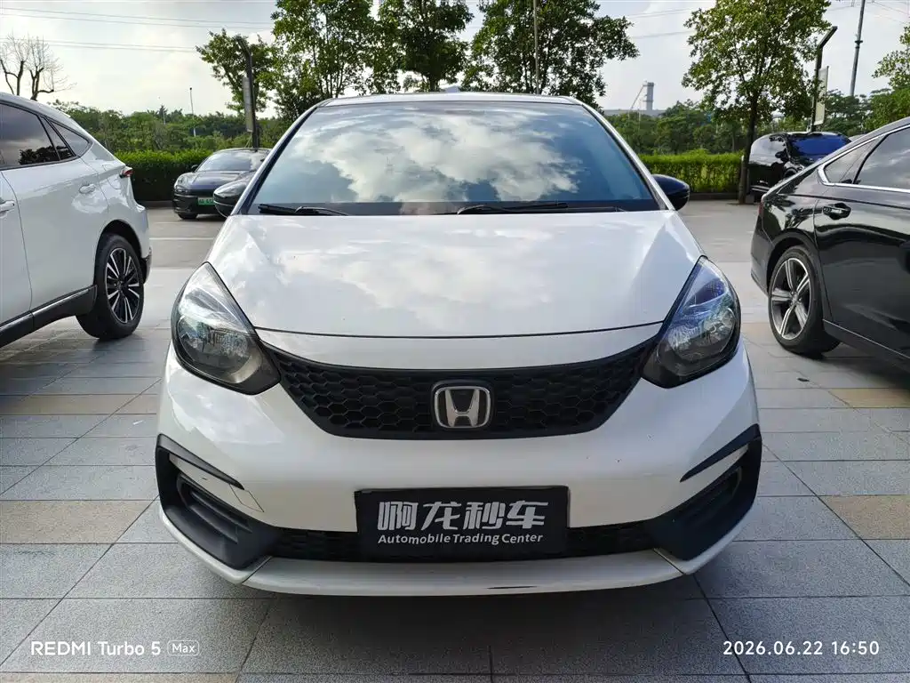 Honda Fit 2021 1.5L CVT