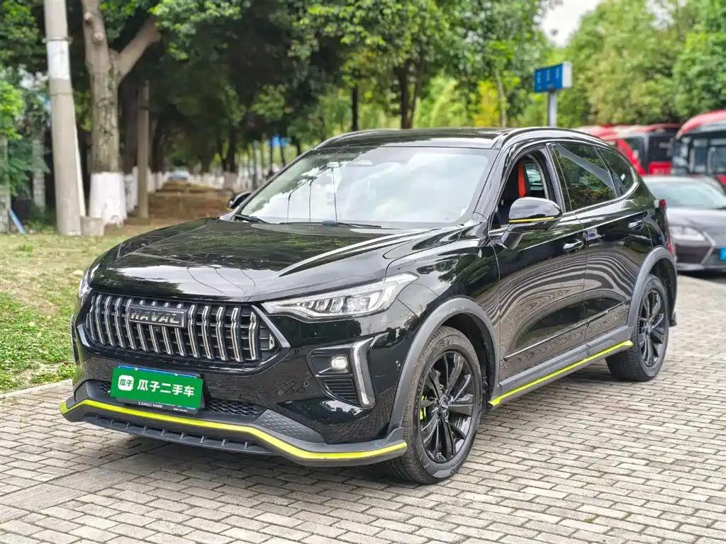 Haval Chitu 2021