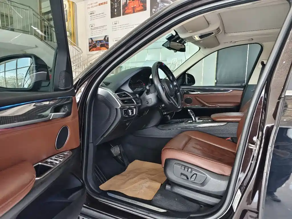 BMW X5 2014 xDrive35i Lead