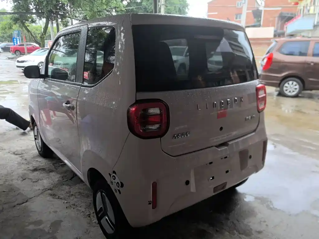 Lingbao uni — миниатюра 5