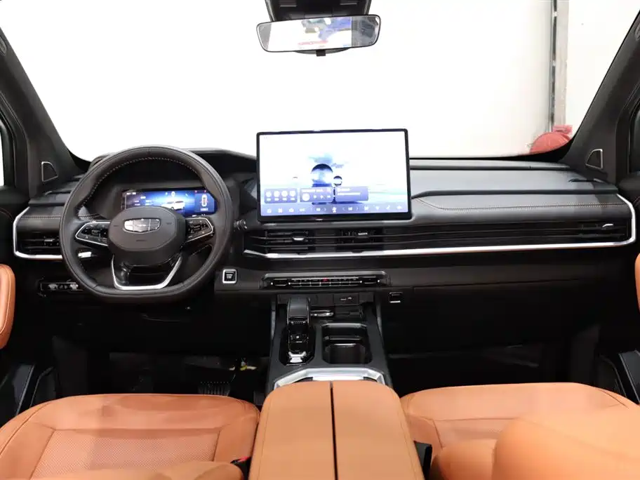 GEELY AUTOMOBILE HAOYUE L