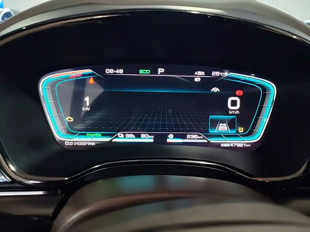BYD Han — миниатюра 12