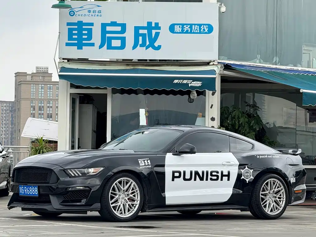 Ford Mustang 2016