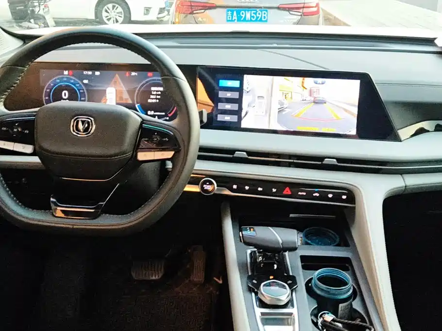 Changan CS75 PLUS — миниатюра 12