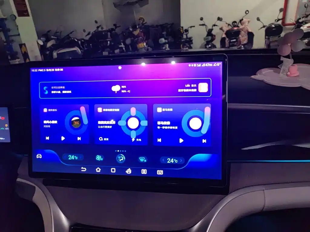 BYD Pro New Energy — миниатюра 20