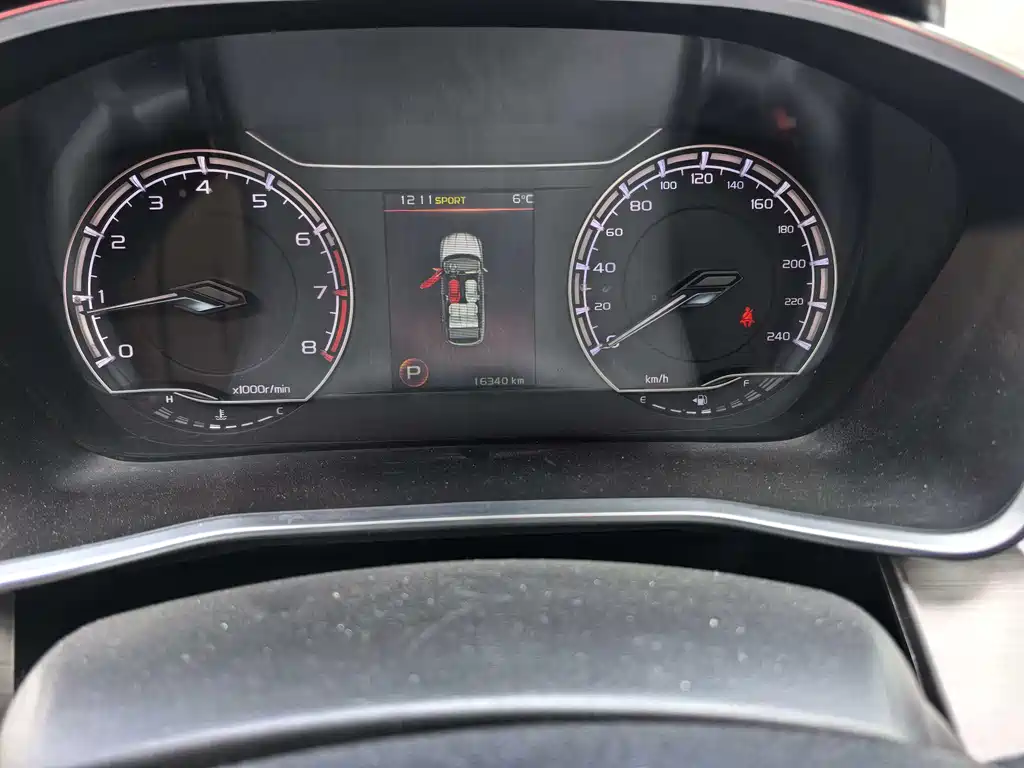 GEELY AUTOMOBILE BINYUE