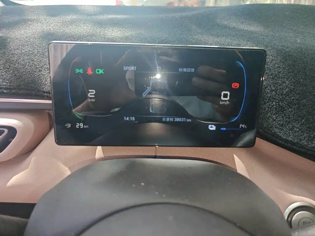 BYD Seagull 2023 Freedom