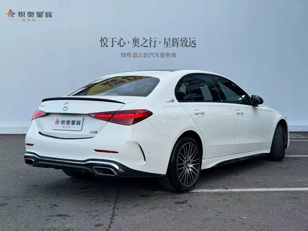 Mercedes-Benz C-Class C 2024 C 260 L Sport