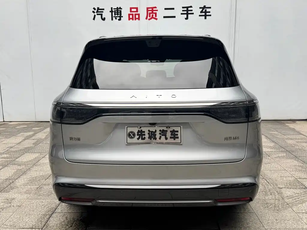 Aito M8 2025 Ultra 53.4kWh 5 мест (192 )
