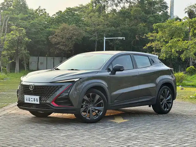 2020 Changan UNI-T
