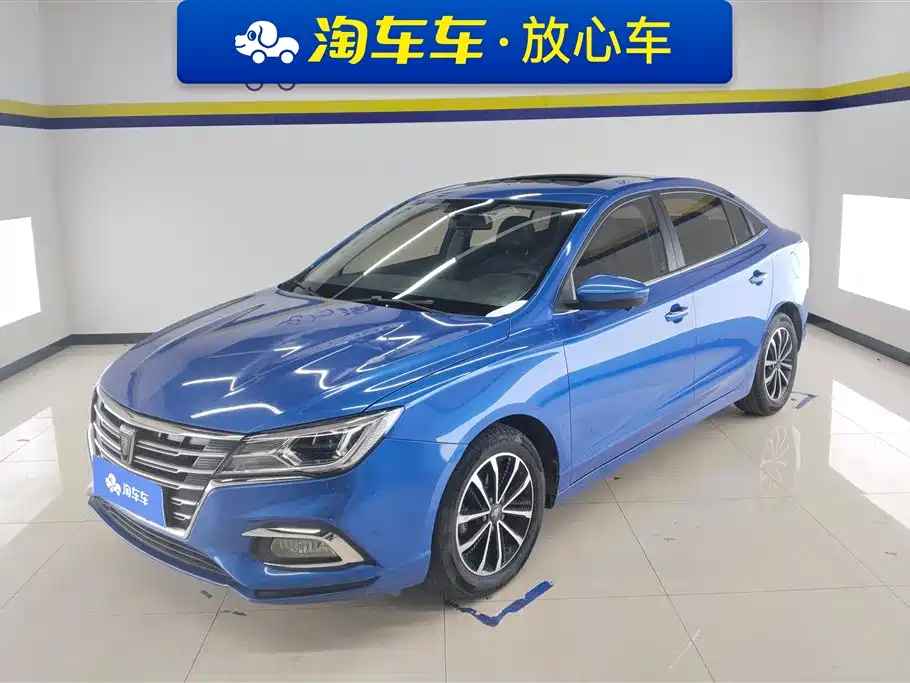 ROEWE I5
