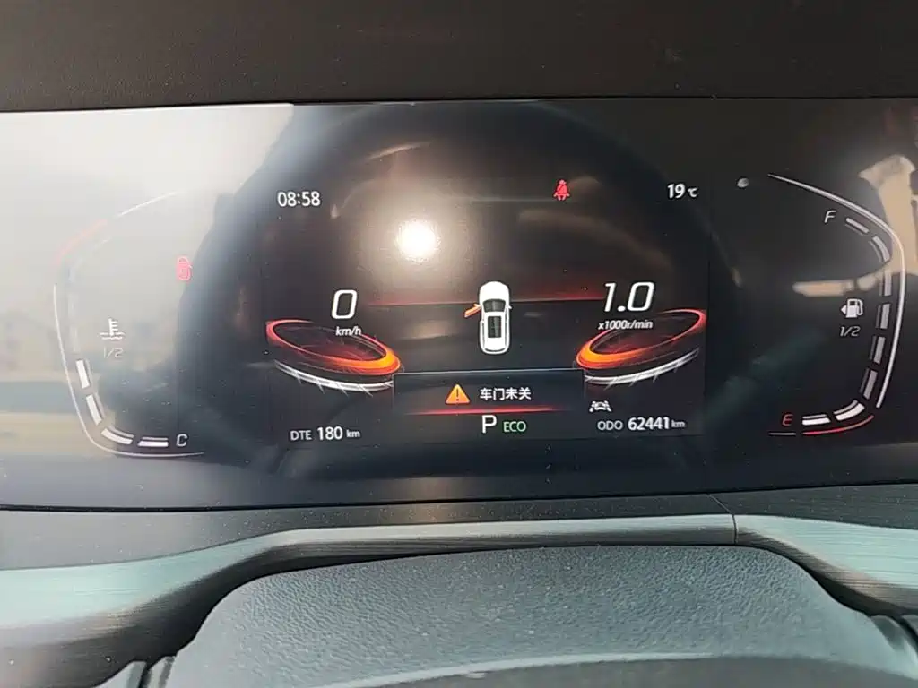 Changan CS75 PLUS — миниатюра 12