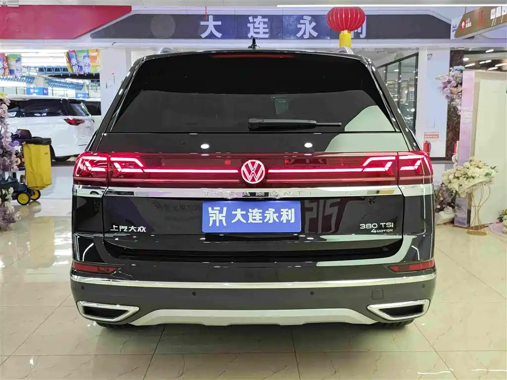 Volkswagen Teramont — миниатюра 14