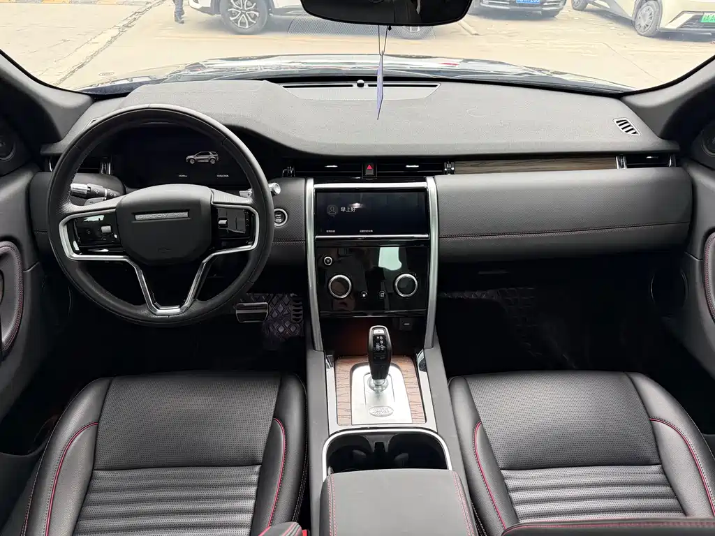 LAND ROVER DISCOVER SHENXING