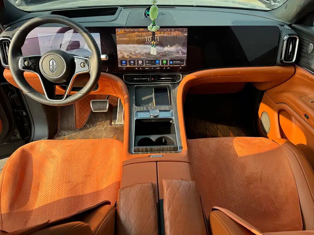 AITO ASK THE WORLD M9