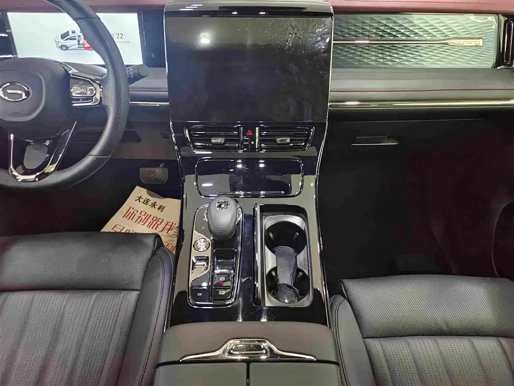 GAC Motor Trumpchi M8 — миниатюра 7