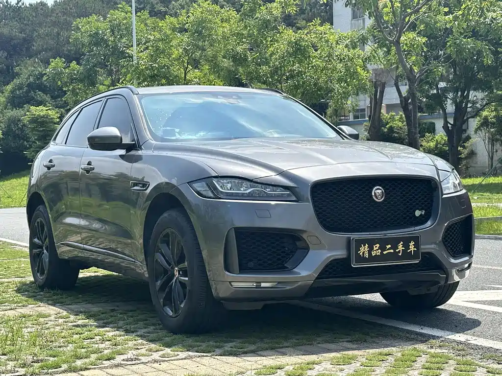 Jaguar F-Pace 2020 2.0T
