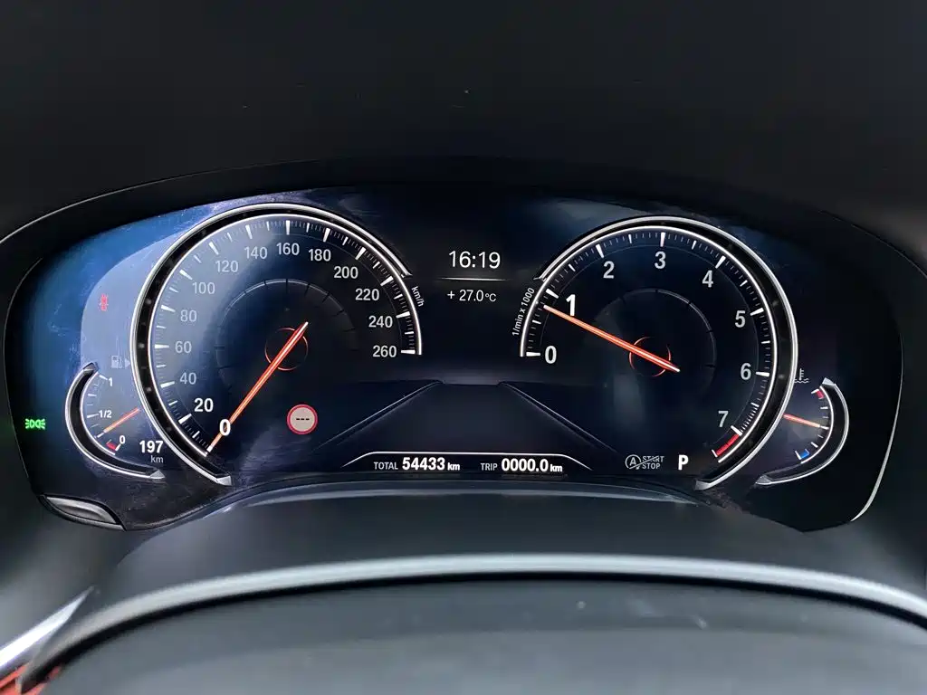 BMW 7 Series — миниатюра 17