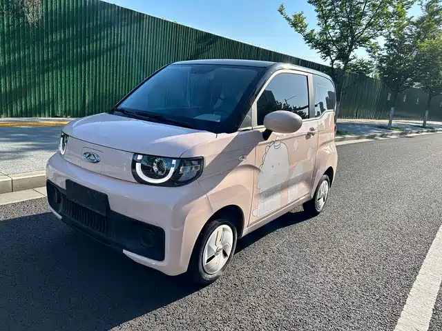 2022 Chery QQ Ice Cream