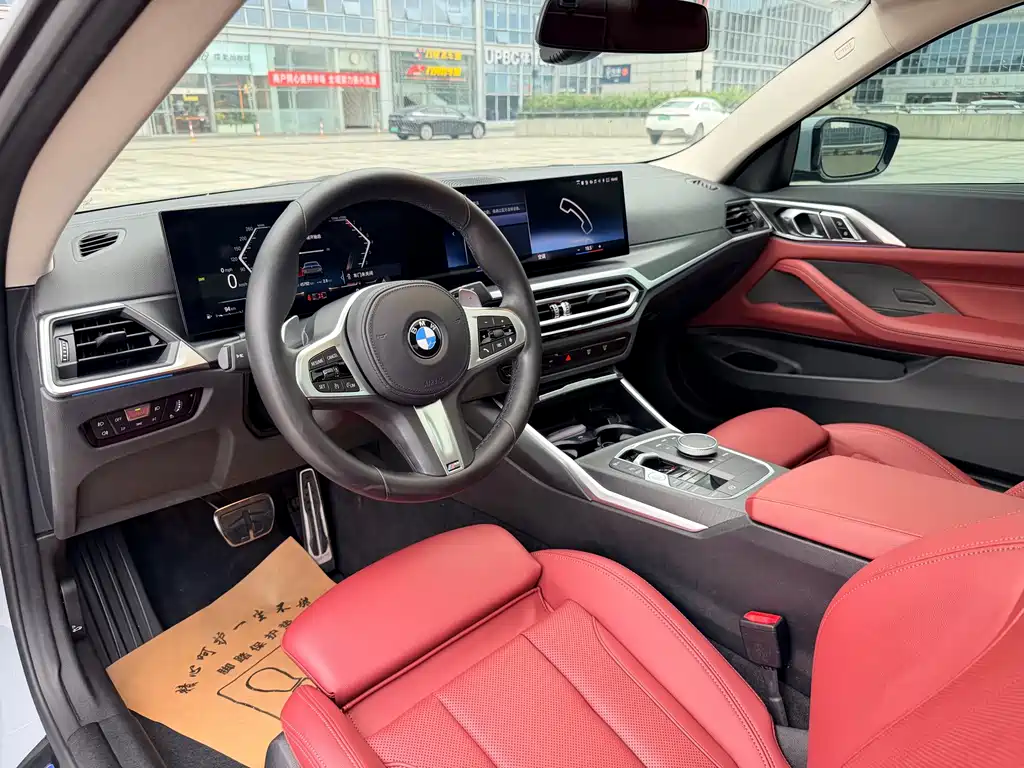 BMW 4 Series — миниатюра 11