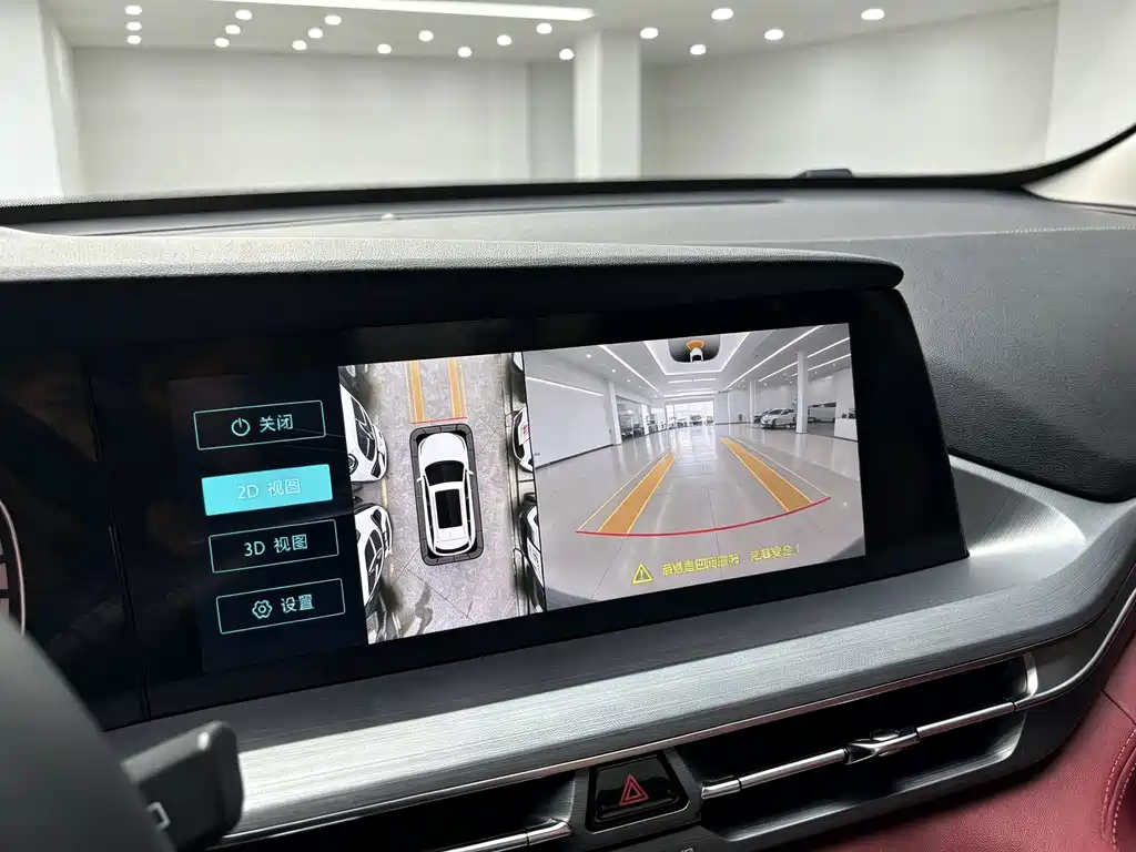 Changan CS75 PLUS — миниатюра 15