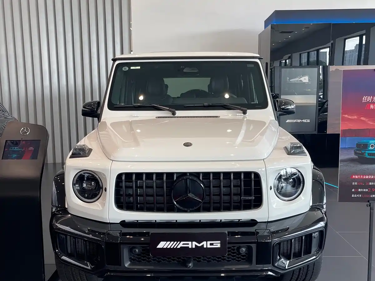 Mercedes-Benz G-Class AMG