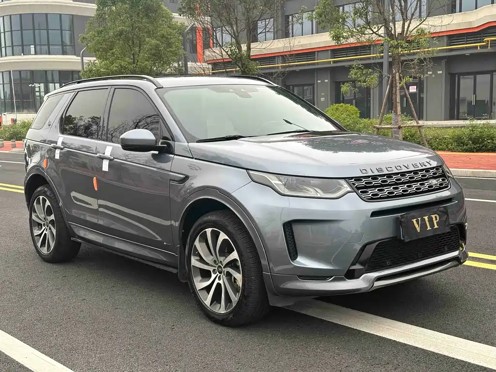 Land Rover Discovery Sport 2020 249PS R-Dynamic