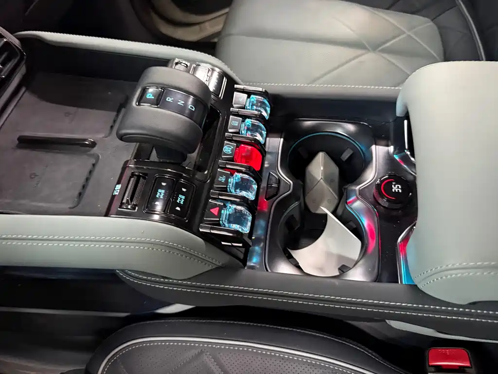 FANG CHENG BAO LEOPARD 5