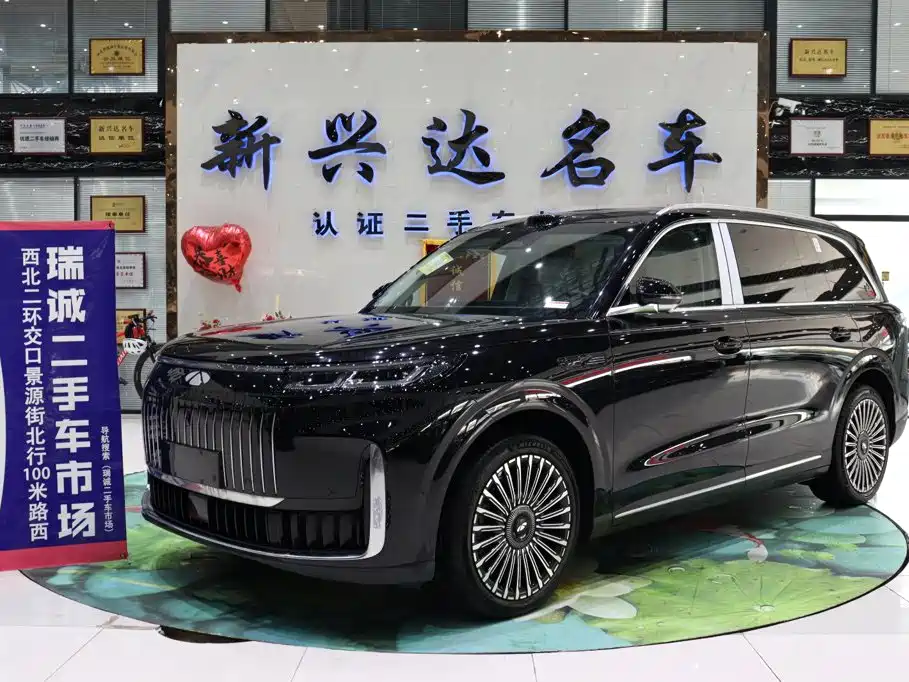 Fulwin Fengyun T11