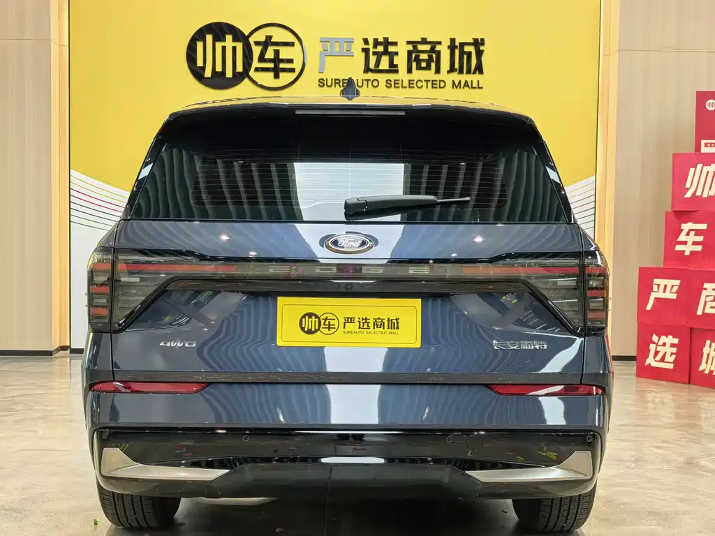 Ford Edge 2023 L 2.0T EcoBoost мест