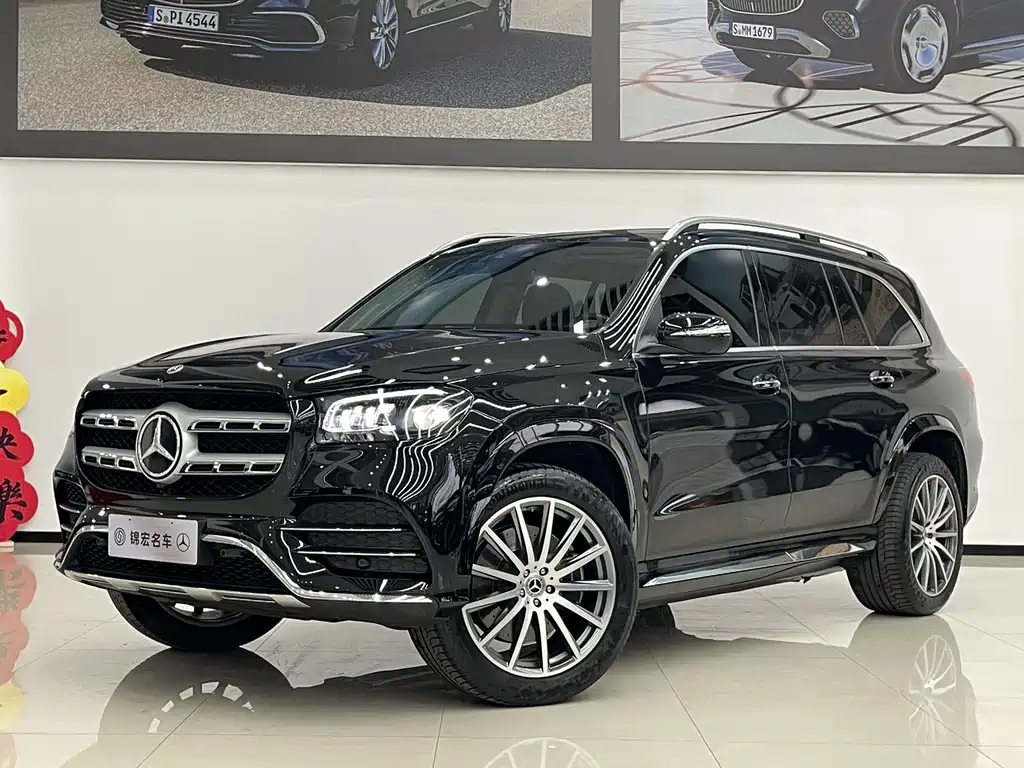 MERCEDES-BENZ GLS
