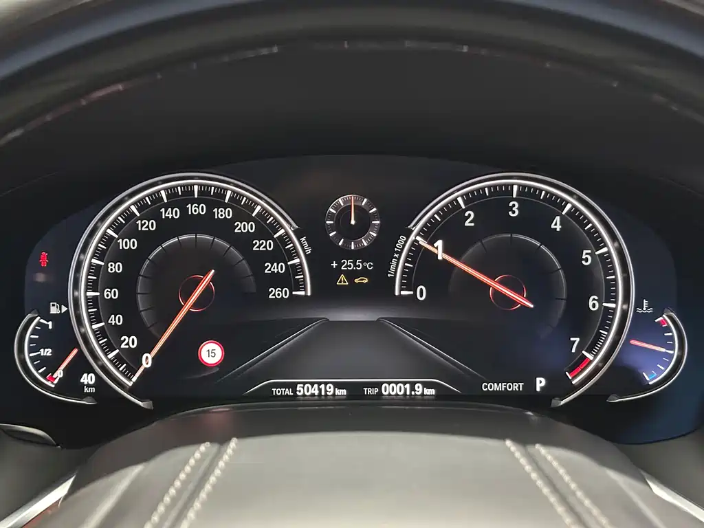 BMW 7 Series — миниатюра 14
