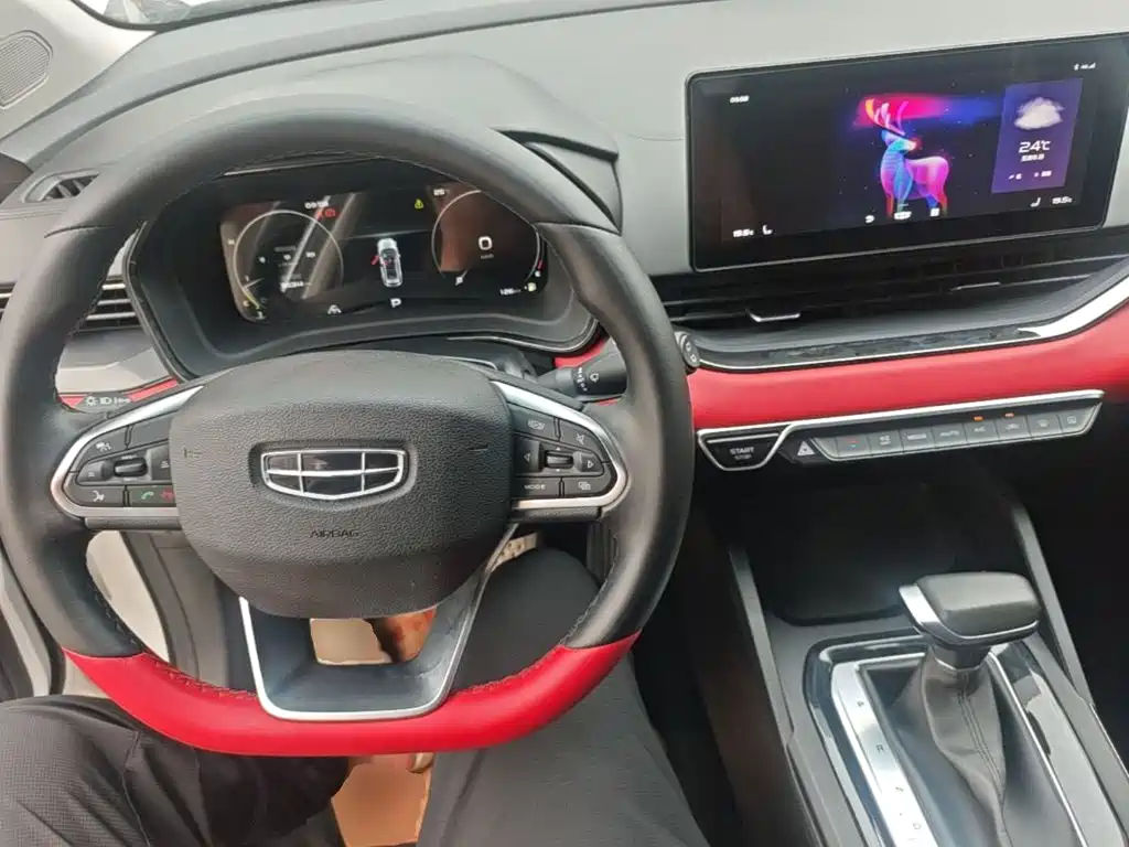 Geely Emgrand S — миниатюра 10