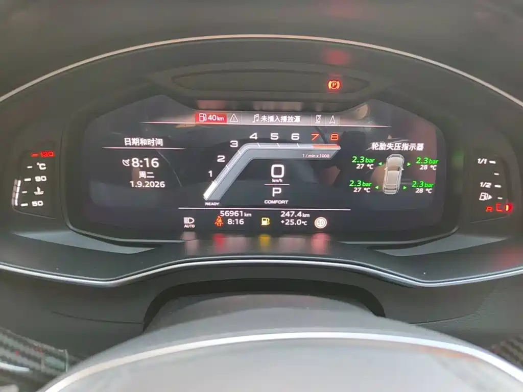 Audi A6L — миниатюра 12