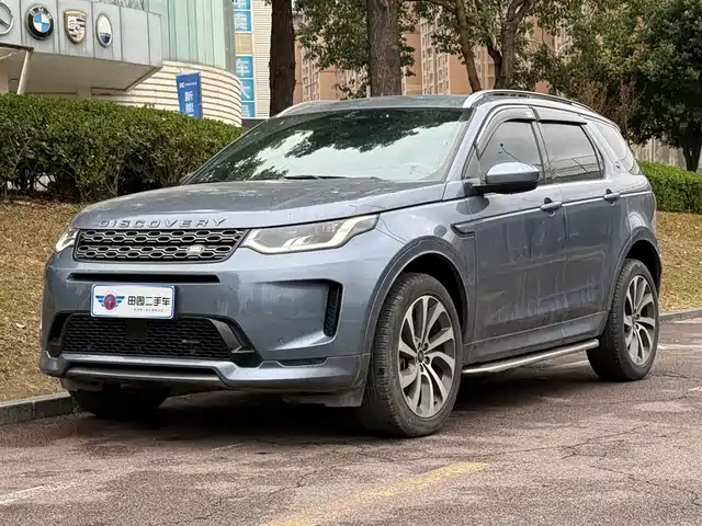 LAND ROVER DISCOVER SPORTS