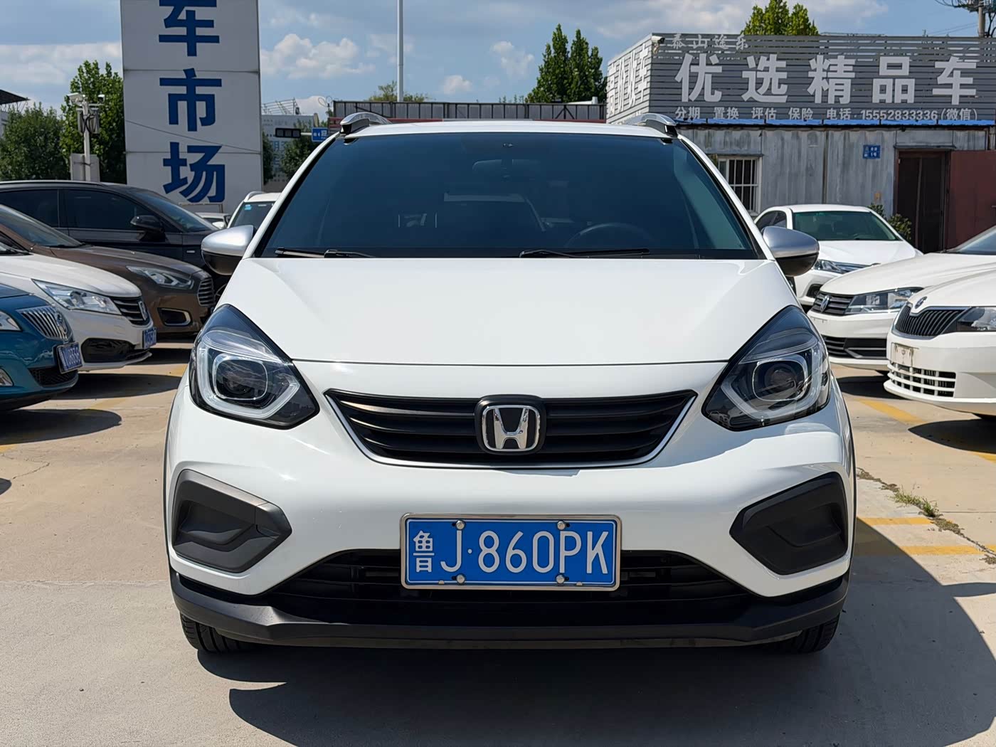 Honda Fit 1.5 л 2021 г. Белый, пробег 29000 км